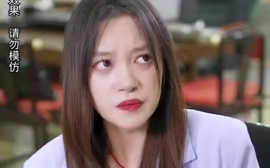 超级豪门之满级千金 第21-40集