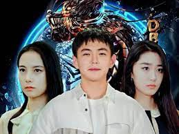 鬼谷传人 第1集