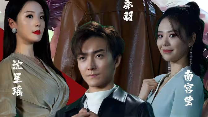 新版：麒麟 第61-90集完结(大结局)