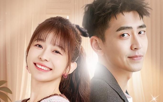 傅总的实习娇妻驾到 第31-60集