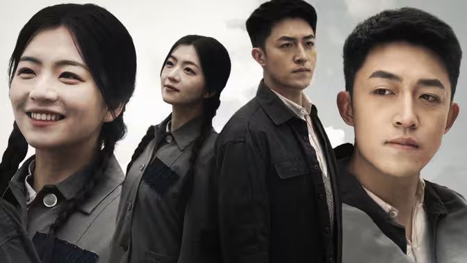 穿越七零糙汉老公双开门 第1-20集