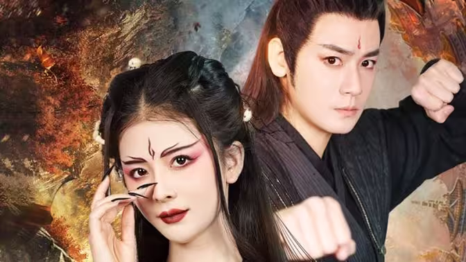 不负昭华 全集完结(大结局)