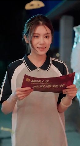 谁怜天下慈母心 第1-20集