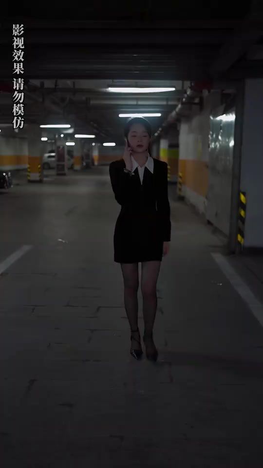 入职后，美女上司狂追我 第1-20集