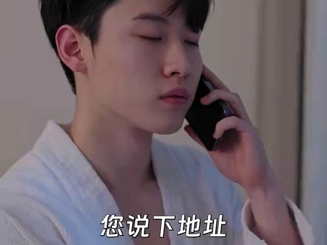 号外，重生大佬掉马甲了 第61-94集完结(大结局)