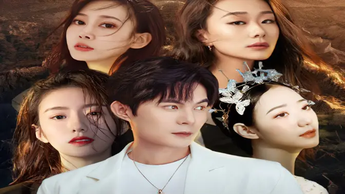 黄金神瞳 第61-80集