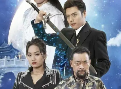 封神之通天圣主 第21-40集