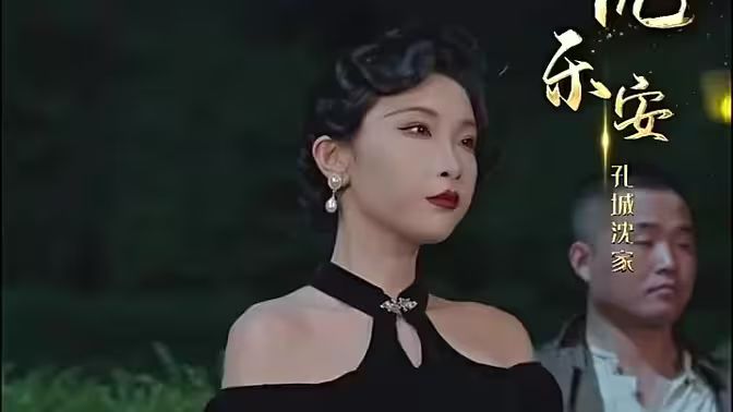 盖世杀神 第1-20集