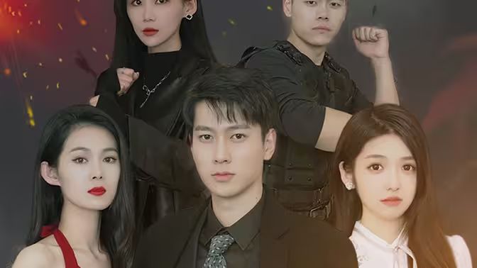 至尊战狼 第21-40集