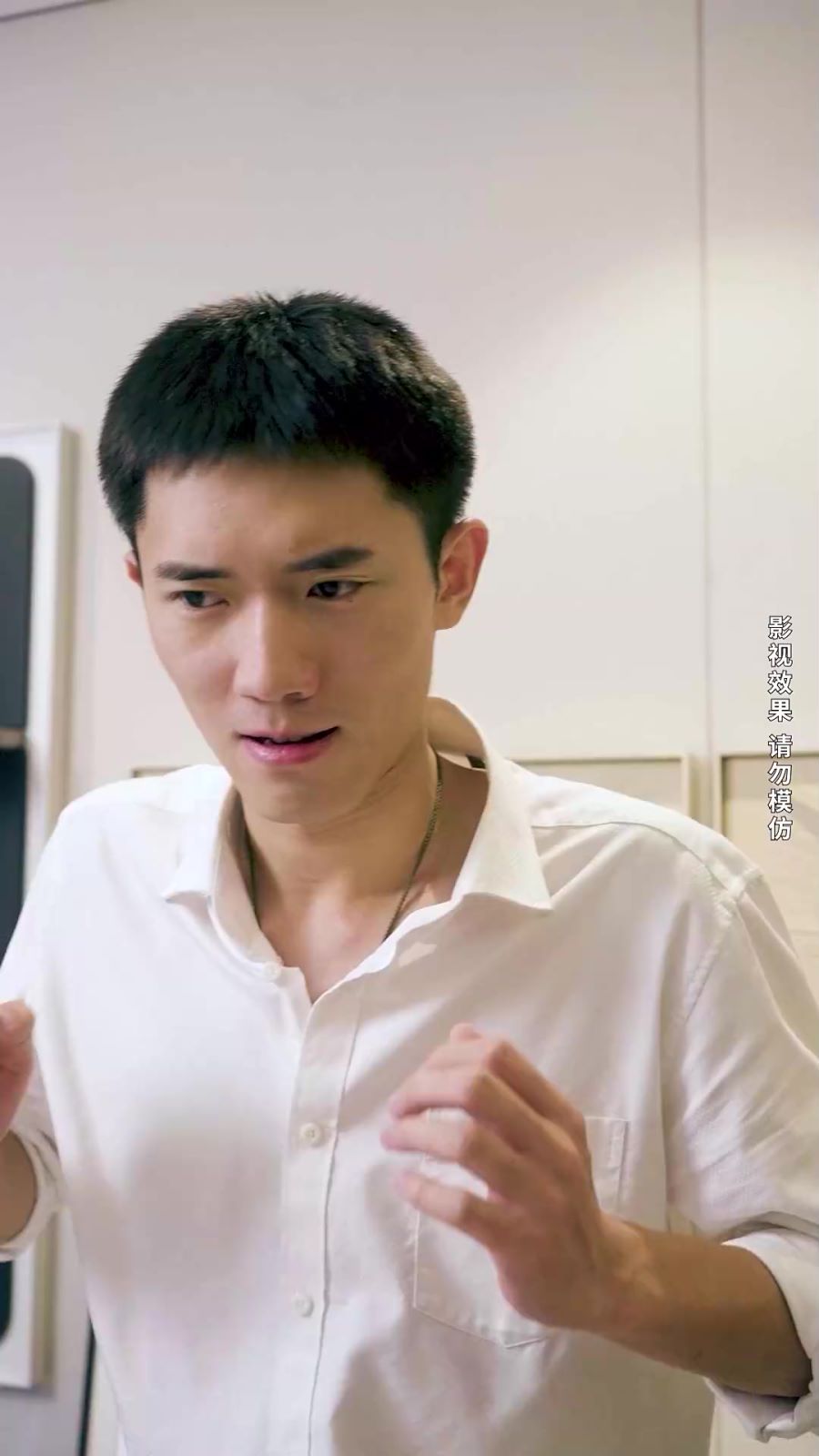 心灵逆袭 第01集