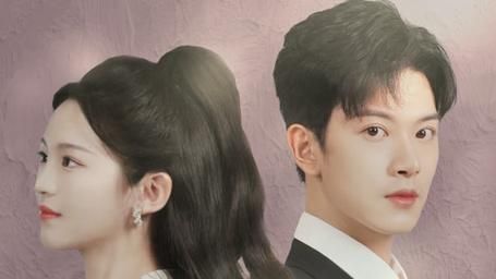 入骨相思她不知 第1-20集