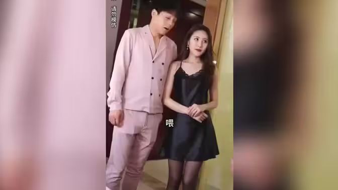 透视狂医 第1-20集