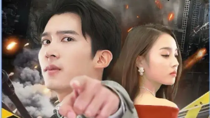 都市卧龙 第21-40集