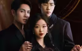 分手后我嫁给前男友他哥 第1-20集