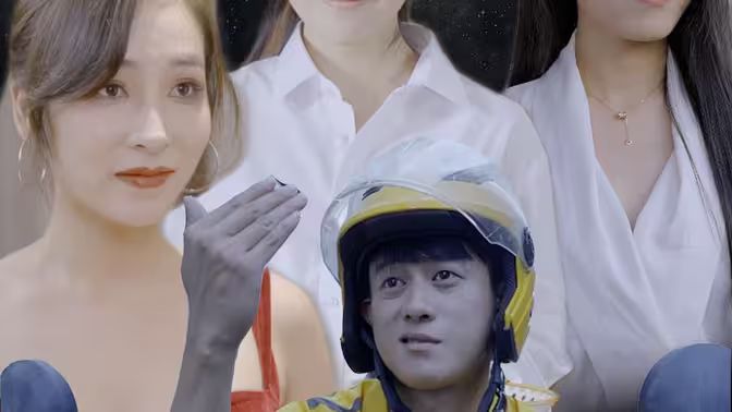 我的倾城大小姐 第21-40集