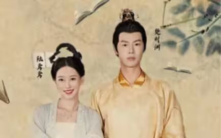 穿书后我在后宫当宠妃 全集完结(大结局)