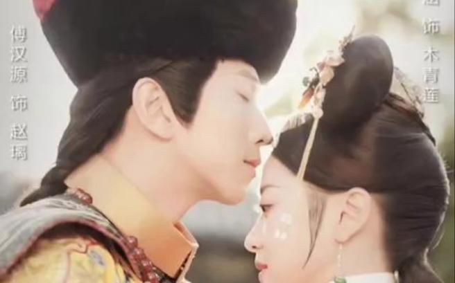 折颜昭雪 第1-20集