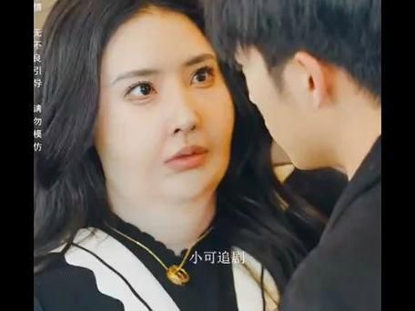 热辣滚烫之华丽变身 第1-30集