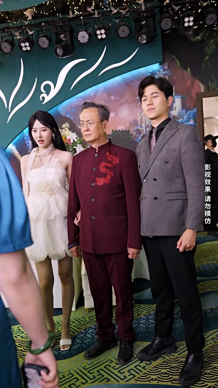 花都少帅 第1-20集