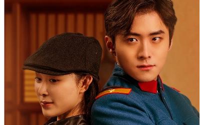 痞子双雄 第1-20集