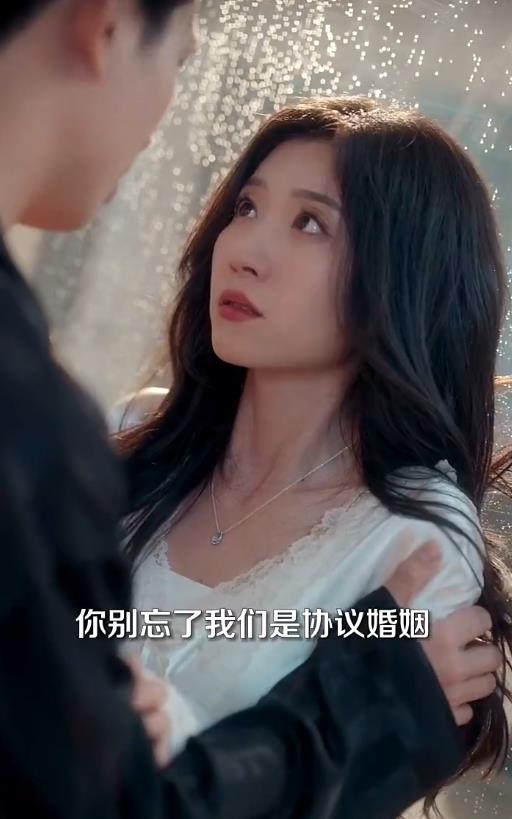 漂亮后妈甜翻全家 第01集