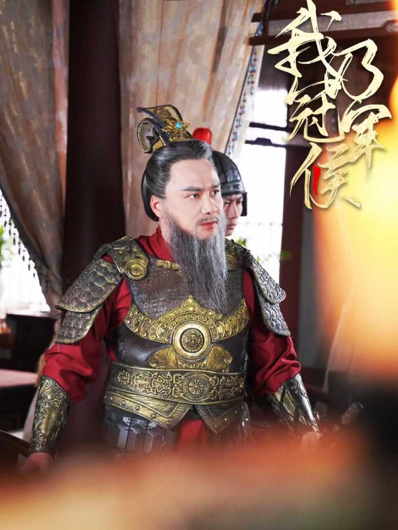 我乃冠军侯 第02集