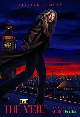 面纱之下 第02集