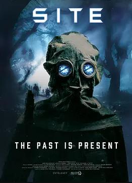 现场